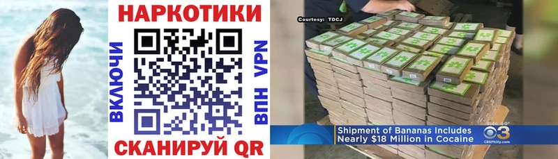 A-PVP Томмот