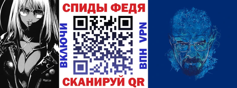 Amphetamine 97%  купить   Томмот 