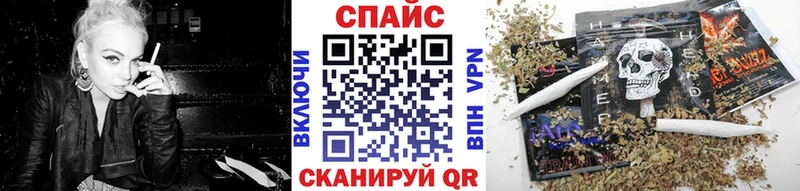 Бутират вода  Томмот 