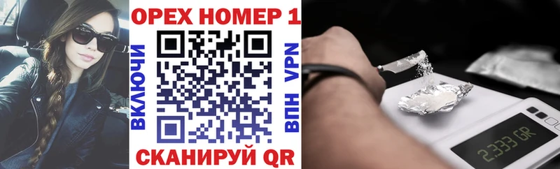 даркнет сайт  Томмот  Cocaine FishScale 