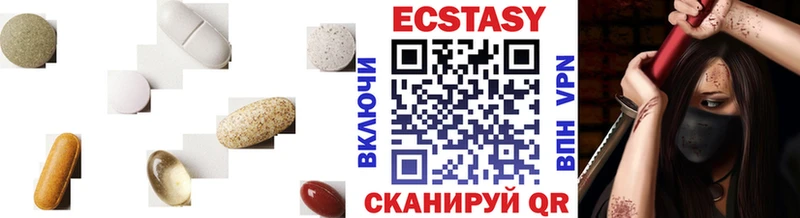 цены   shop клад  блэк спрут ссылки  Экстази louis Vuitton  Томмот 