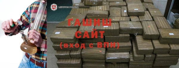 дурь Бронницы