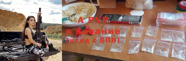 каннабис Богданович