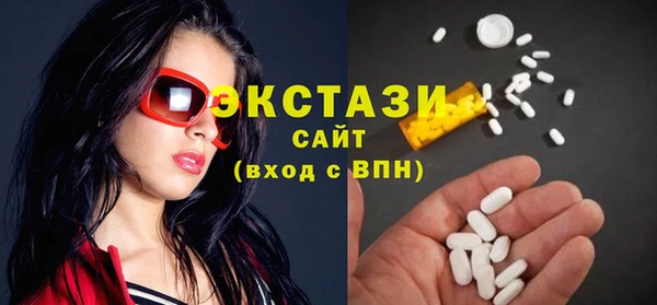 кокаин колумбия Богородицк