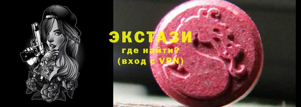 дурь Бронницы