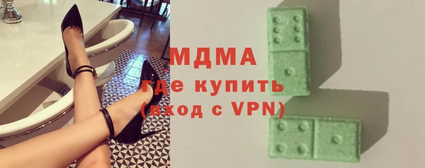 дурь Бронницы