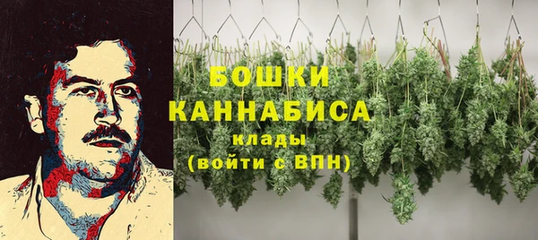 альфа пвп VHQ Бугульма