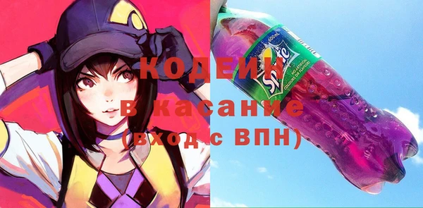 дурь Бронницы