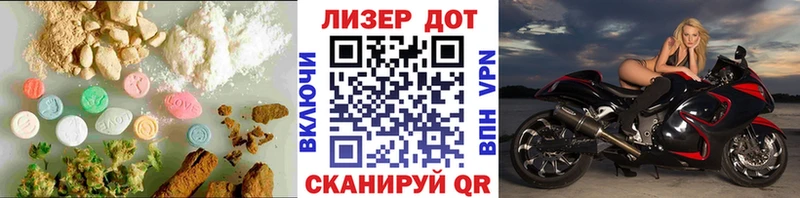 ЛСД экстази кислота  где купить наркоту  Томмот 
